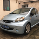 Image for article titled A Guide To A Bunch Of Weird Chinese Car Brands You've Never Heard Of